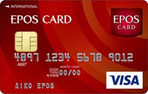エポスカード　epos card