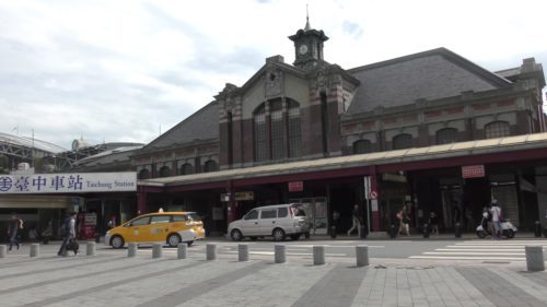 旧台中駅