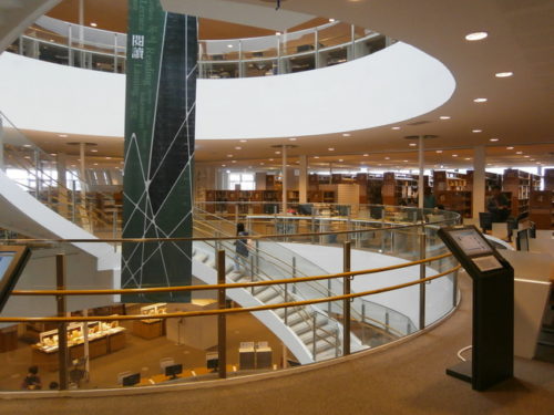 高雄市立図書館
